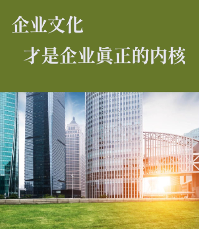 潮州市中信食品有限公司休闲食品加工工艺与品质控制要点