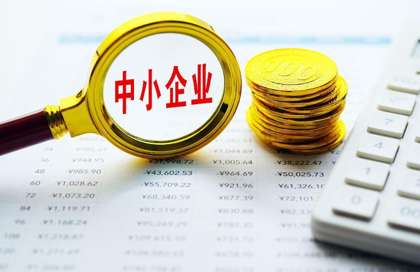 农副产品产地直采模式在休闲食品供应链中的应用分析
